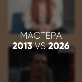 Картинка С Инстагрма