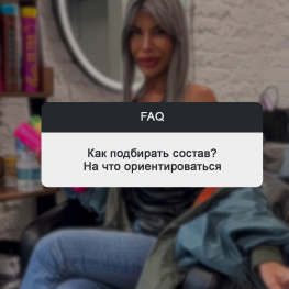 Картинка С Инстагрма
